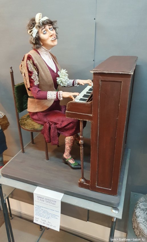 Характерные персонажи Любови Кузьминой