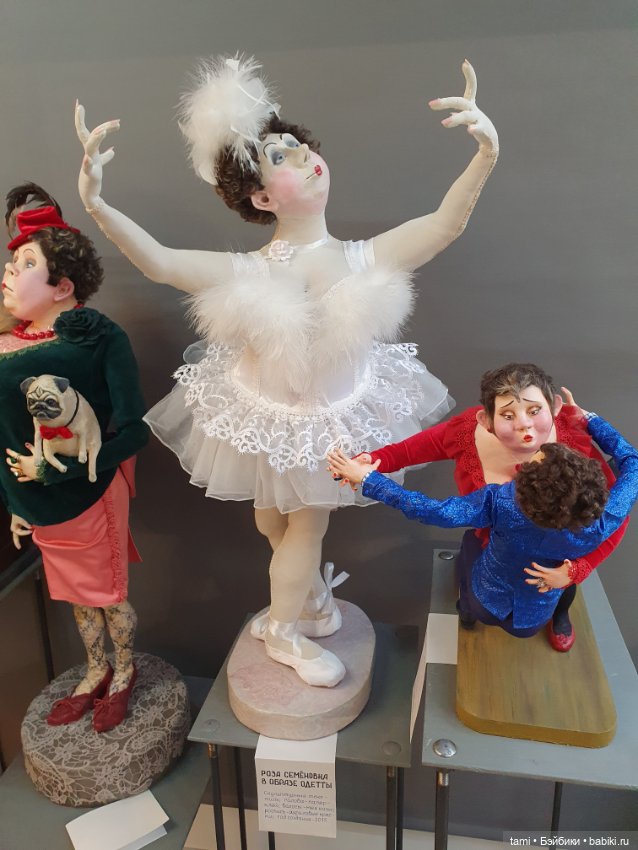 Характерные персонажи Любови Кузьминой (фото 3)