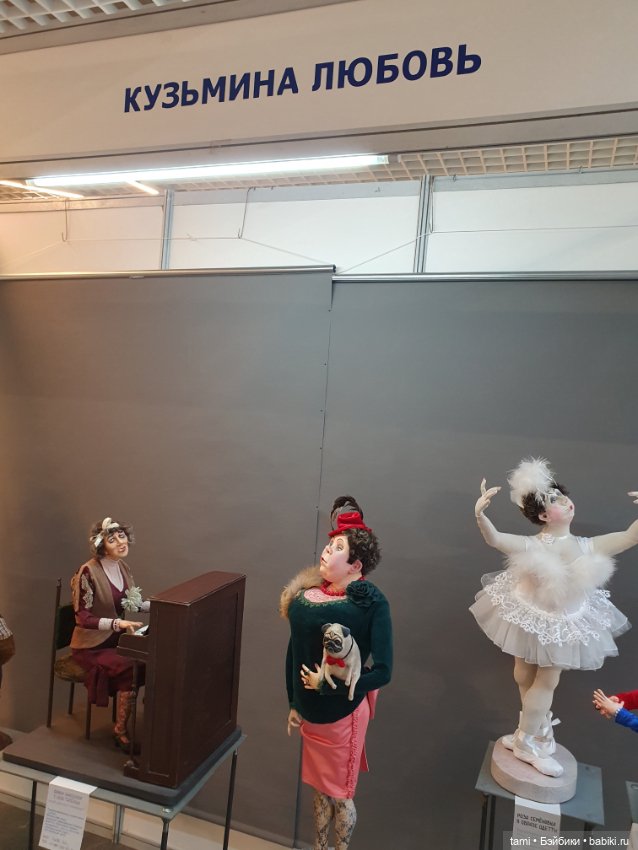 Характерные персонажи Любови Кузьминой (фото 2)