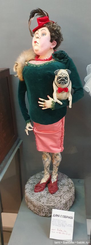 Характерные персонажи Любови Кузьминой