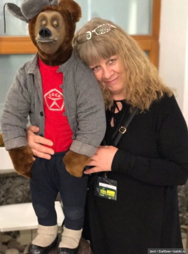 Характерные персонажи Любови Кузьминой