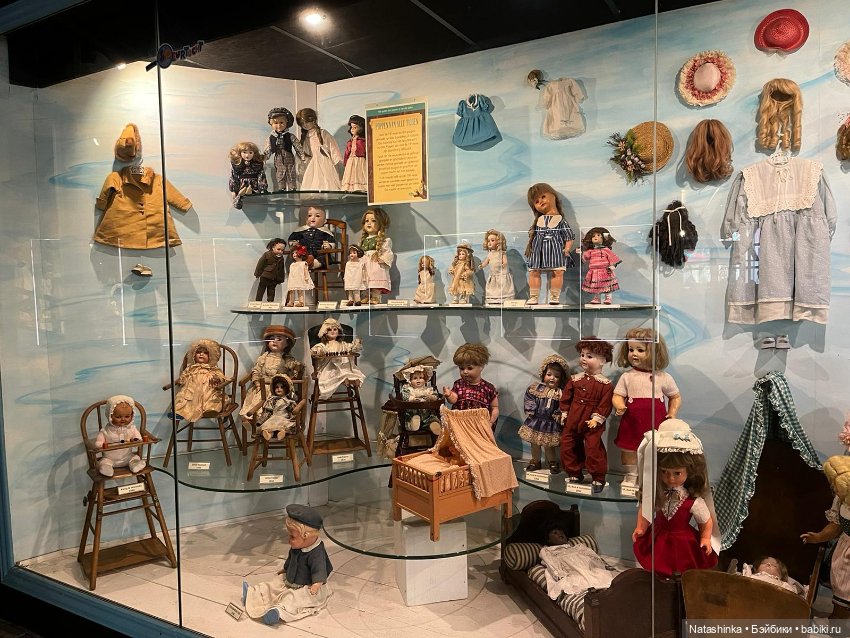 Fashion Dolls 451 — Туризм и путешествия: фотоотчеты из поездок (фото 3)
