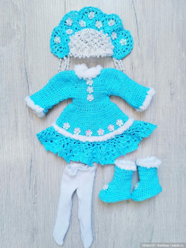 Костюмчик "СНЕГУРОЧКА" для мини паолочки ростом 21-23 см