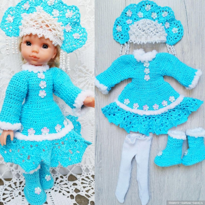 Костюмчик "СНЕГУРОЧКА" для мини паолочки ростом 21-23 см