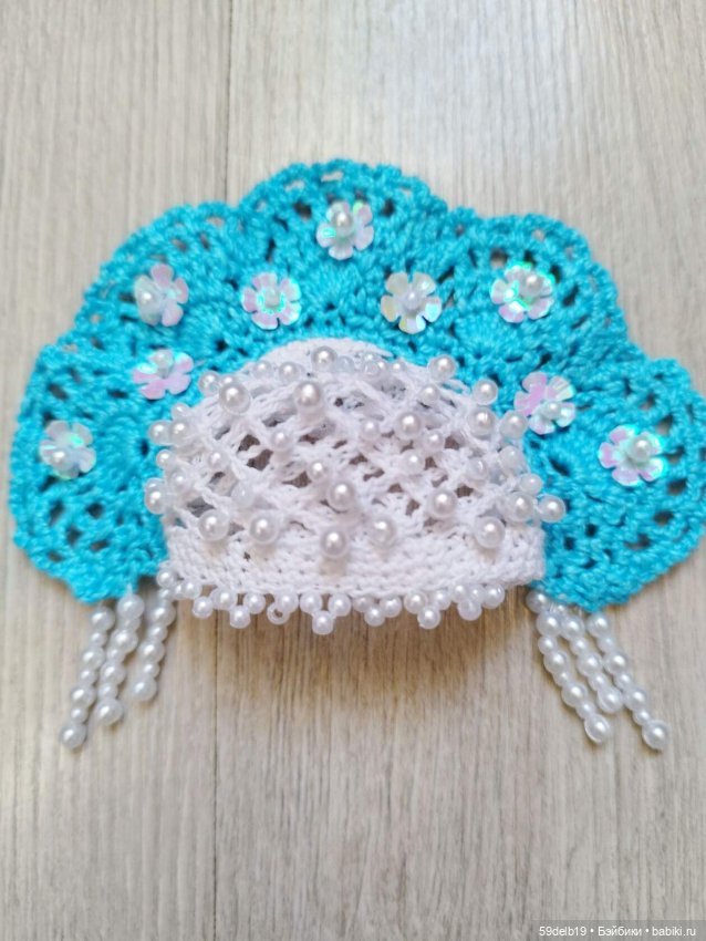 Костюмчик "СНЕГУРОЧКА" для мини паолочки ростом 21-23 см