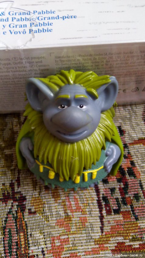 Распаковка куклы: Анна с троллем. Дисней, Холодное сердце 2. Хасбро. (Hasbro. Disney, Frozen 2)