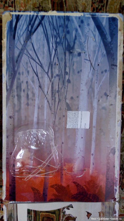 Распаковка куклы: Анна с троллем. Дисней, Холодное сердце 2. Хасбро. (Hasbro. Disney, Frozen 2)