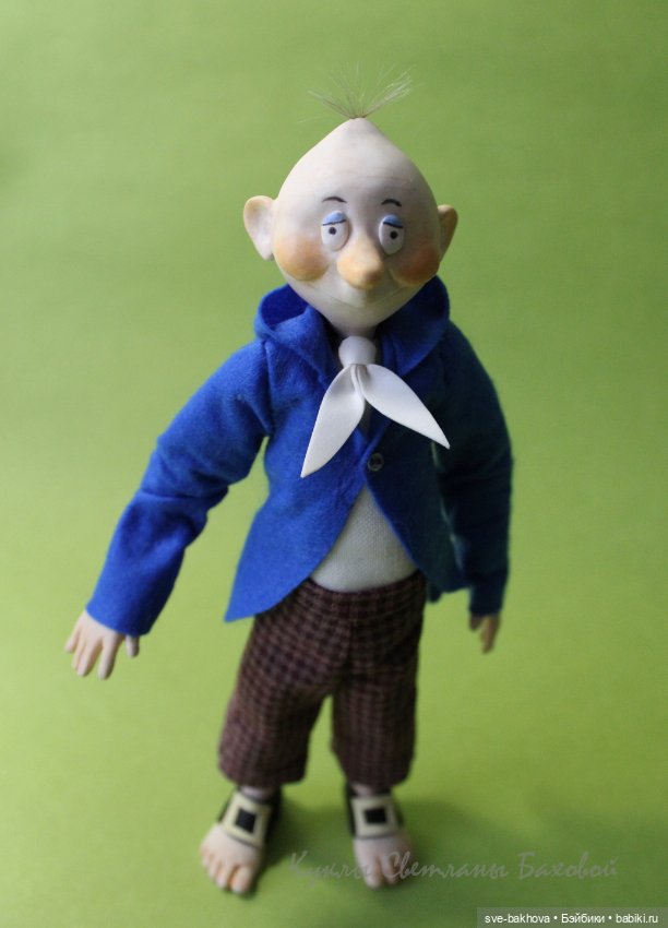 Муфта, Полботинка и Моховая Борода (фото 5)