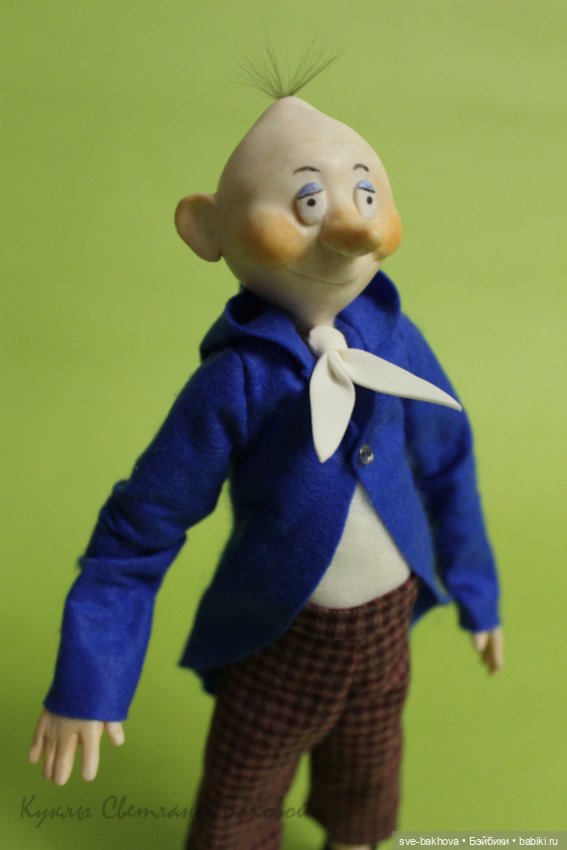 Муфта, Полботинка и Моховая Борода (фото 6)