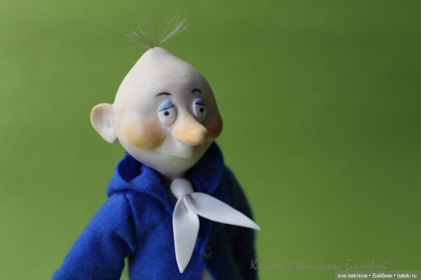 Муфта, Полботинка и Моховая Борода (фото 8)