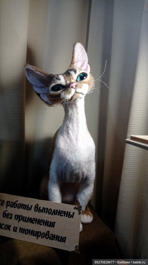 Искусство куклы 2022 — Выставки кукол и мишек Тедди: фоторепортажи