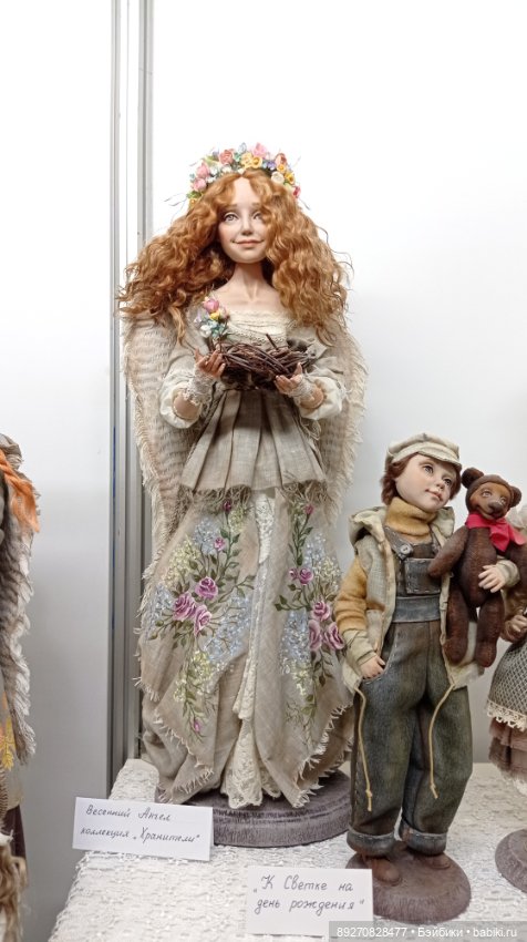 Искусство куклы 2022 — Выставки кукол и мишек Тедди: фоторепортажи