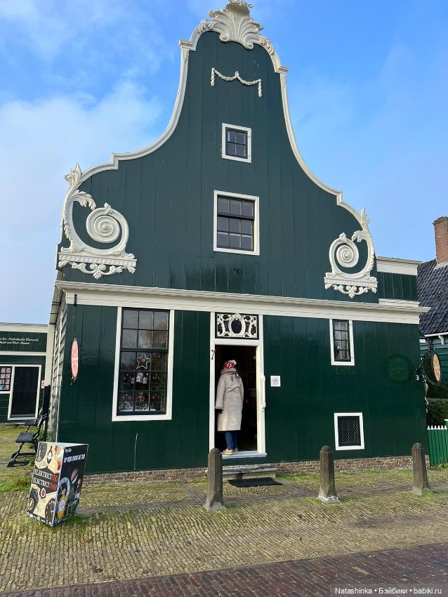 Fashion Dolls 452 — Туризм и путешествия: фотоотчеты из поездок