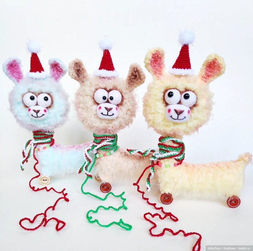 КрейзиЛамы Новогодние 🦙🤪 — Вязаные игрушки и амигуруми: крючком (фото 5)