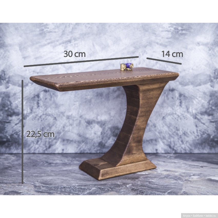 Новый стол для Фешенок
