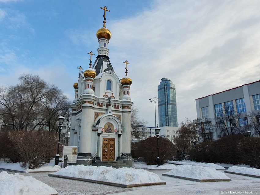 Прогулка по заснеженному городу (фото 5)