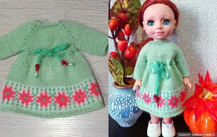 Куколки малышки — Одежда и обувь для кукол своими руками: фото