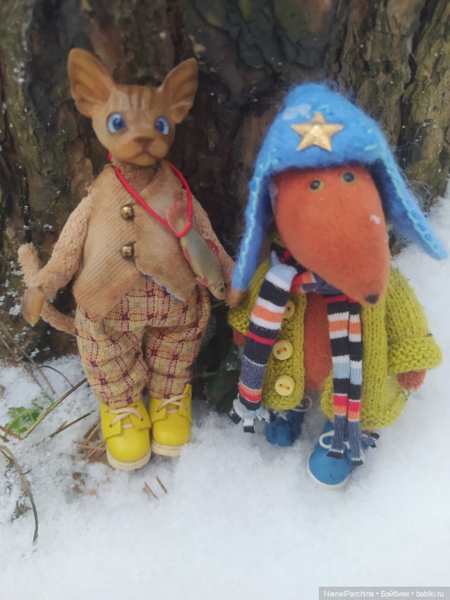 Что опять? Просто прогулялась с плюшками.2