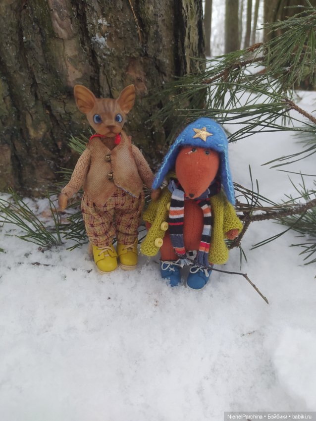 Что опять? Просто прогулялась с плюшками.2