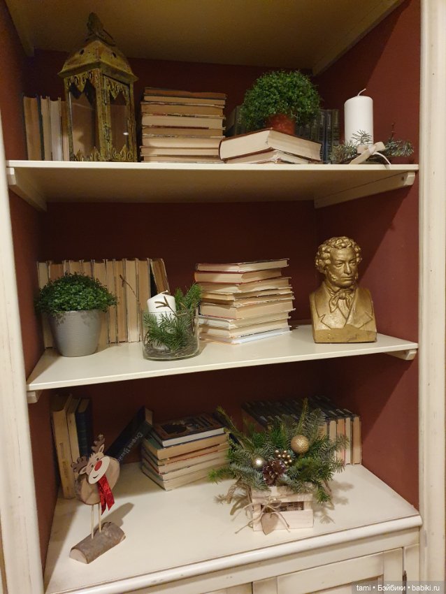 Два рыжих друга — Домашние фото авторских игрушек: Тедди