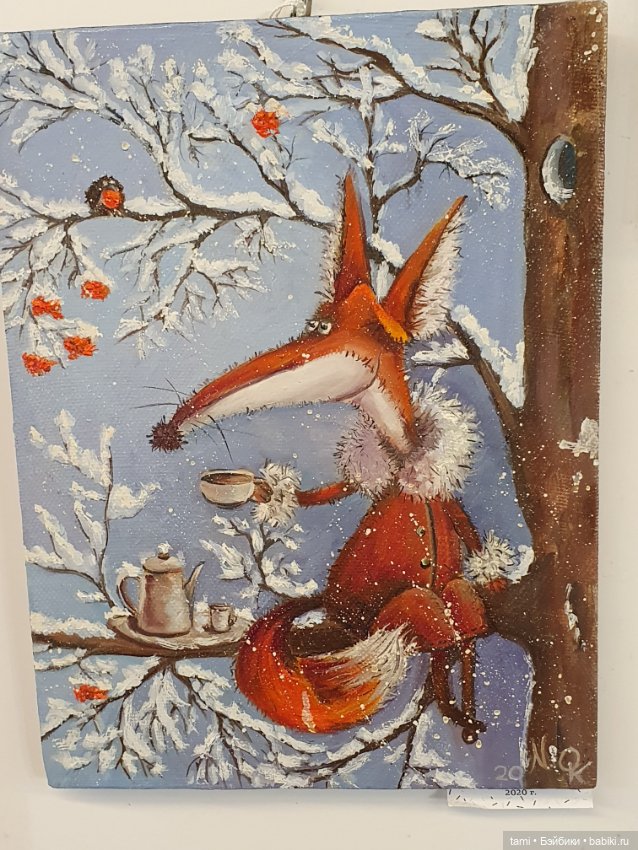 Два рыжих друга — Домашние фото авторских игрушек: Тедди