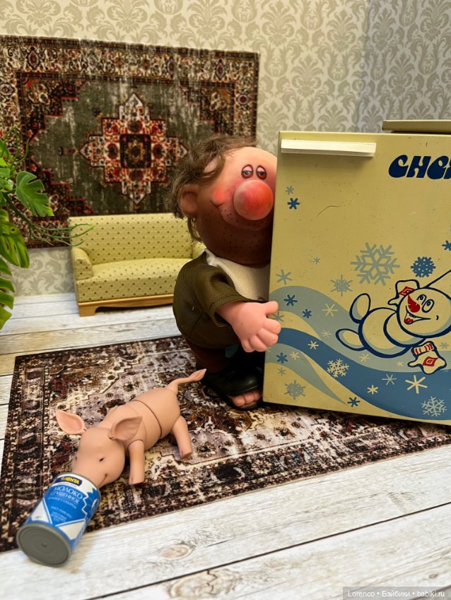 Воскресный день Семёна Херсоновича