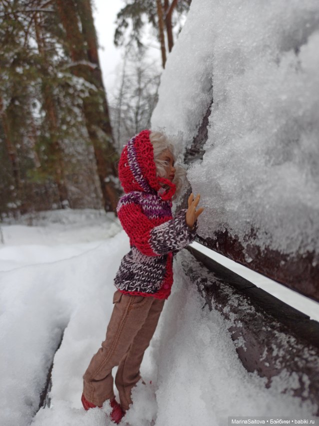 Снежно-дождливые выходные