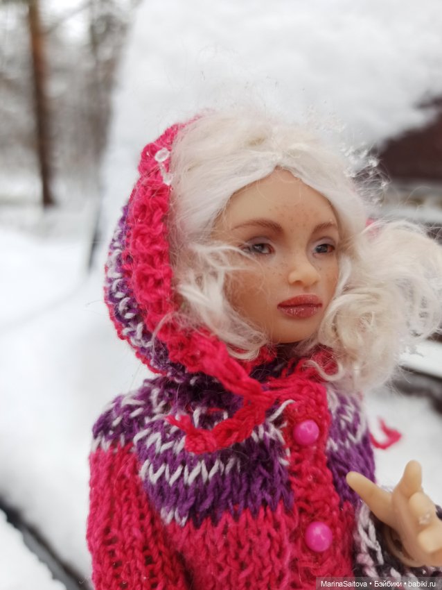 Снежно-дождливые выходные