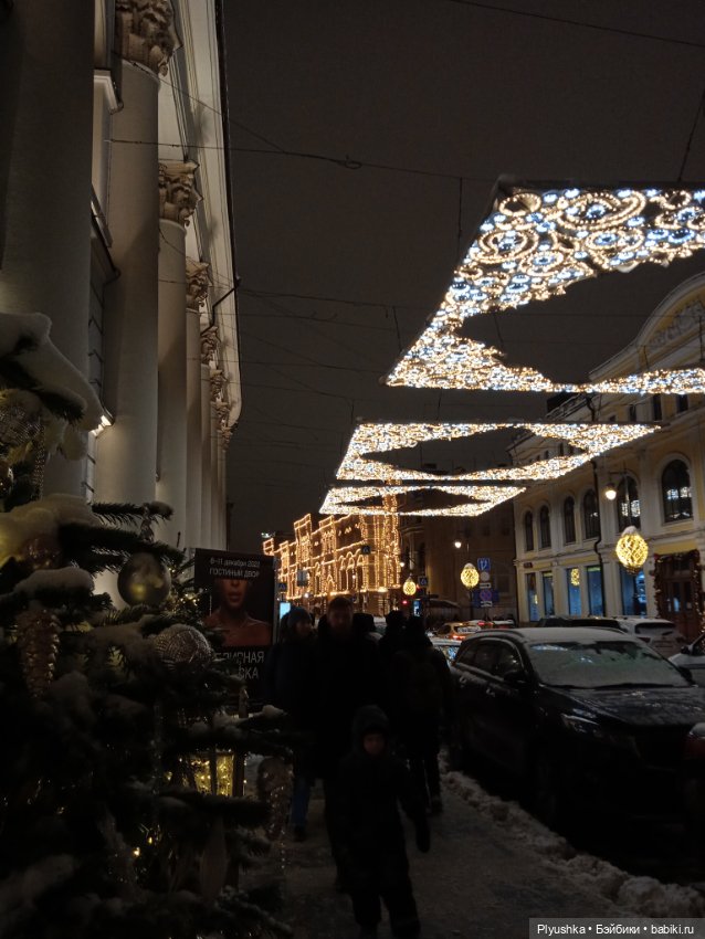 Булки на прогулке — Куклы Nines d'Onil (Нинес): Миа (Mia) (фото 7)