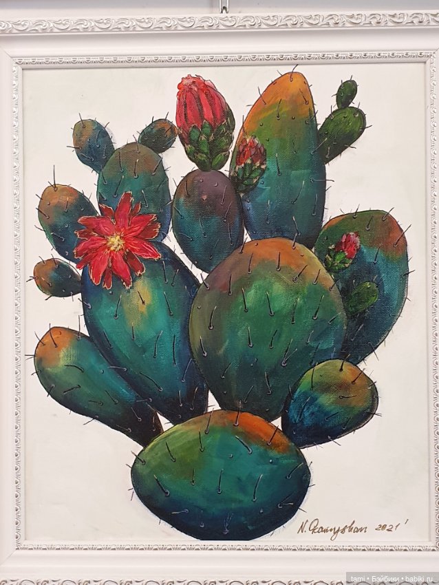 Арт-Екатеринбург - мечта для художника