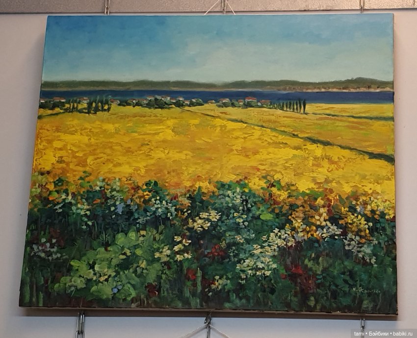 Арт-Екатеринбург - мечта для художника