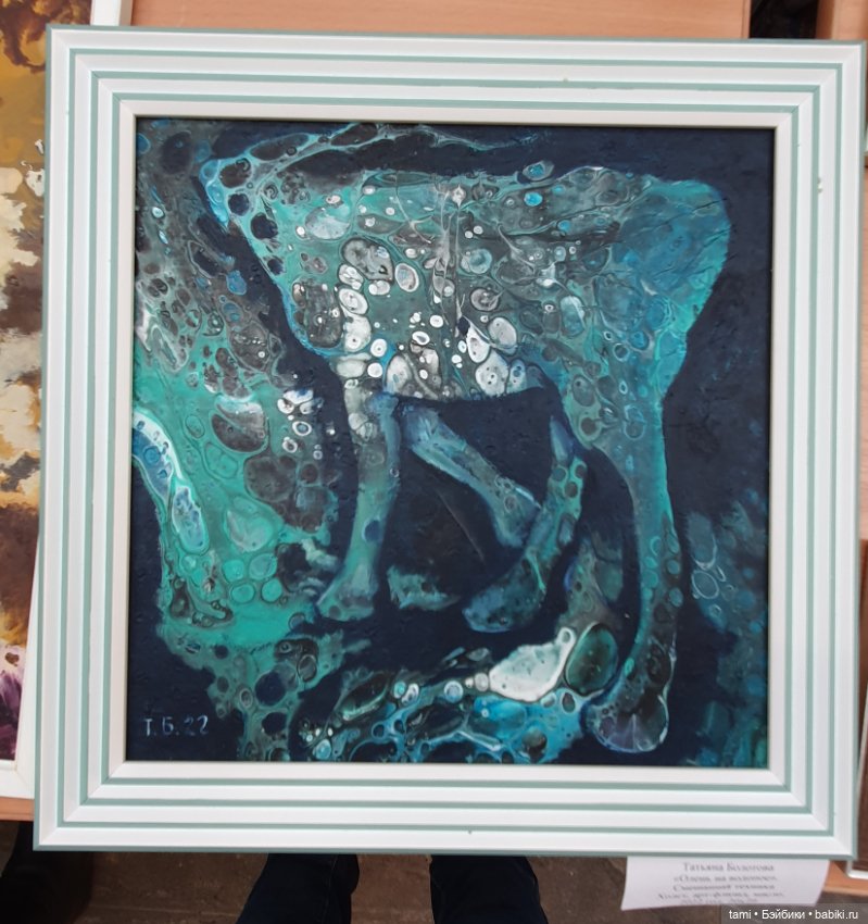 Арт-Екатеринбург - мечта для художника