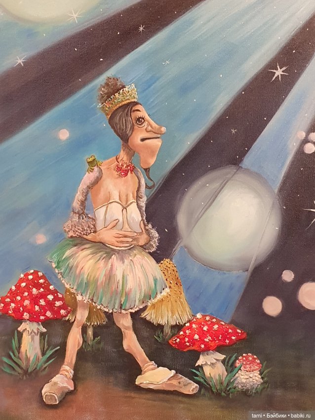 Арт-Екатеринбург - мечта для художника (фото 10)