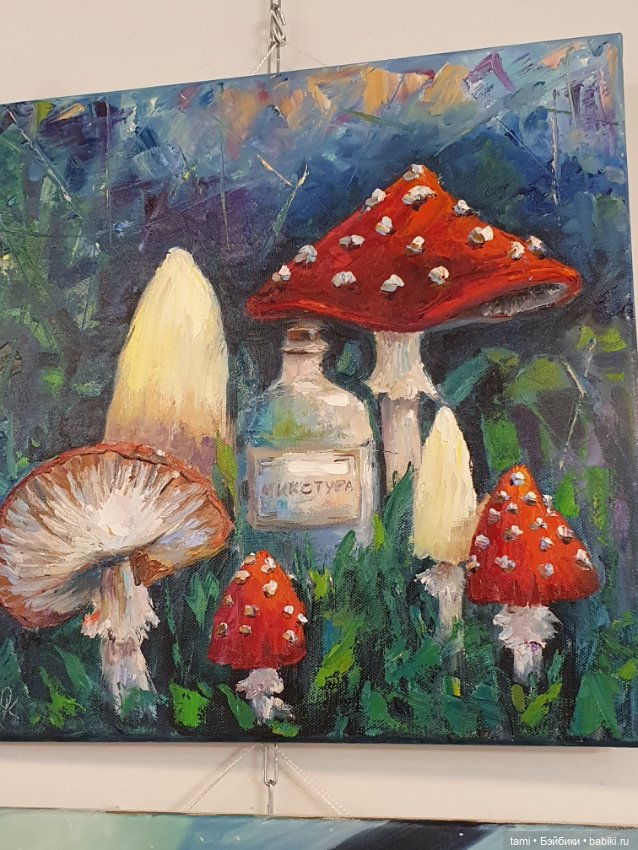 Арт-Екатеринбург - мечта для художника