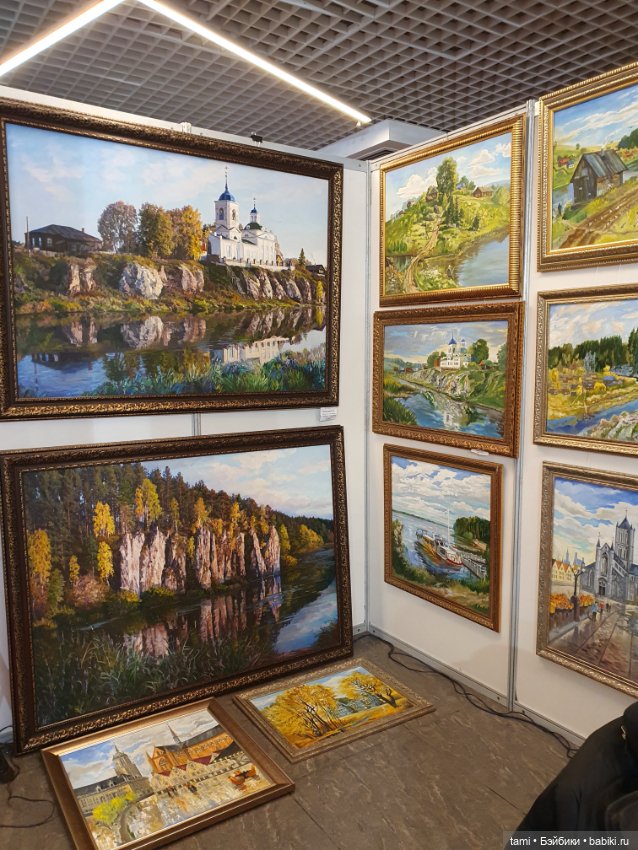 Арт-Екатеринбург - мечта для художника