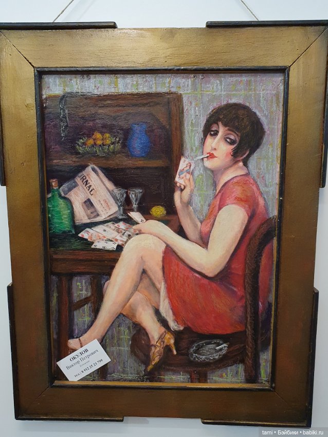 Арт-Екатеринбург - мечта для художника