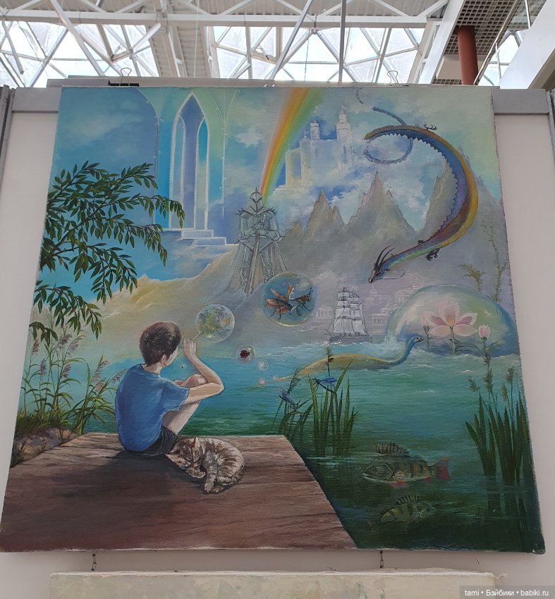 Арт-Екатеринбург - мечта для художника