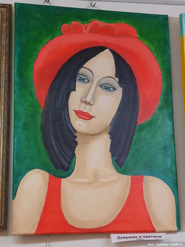 Арт-Екатеринбург - мечта для художника