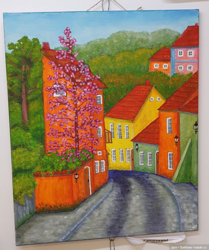 Арт-Екатеринбург - мечта для художника