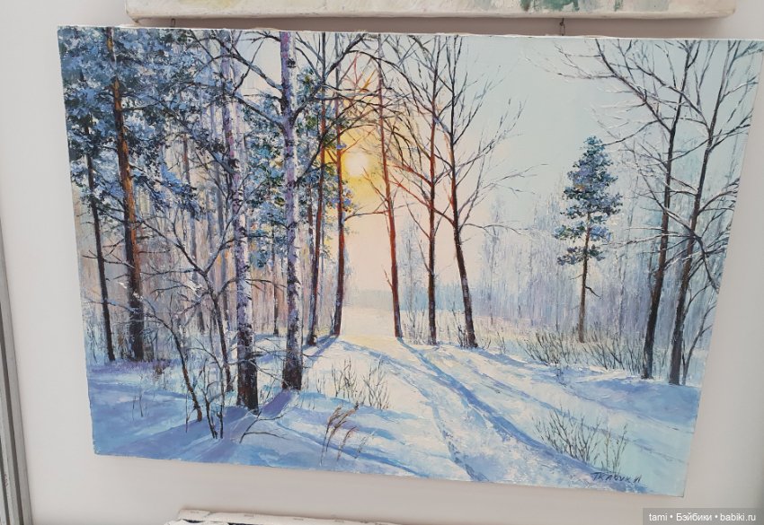 Арт-Екатеринбург - мечта для художника