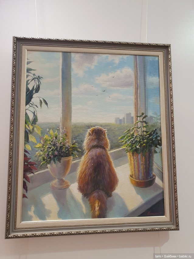 Арт-Екатеринбург - мечта для художника