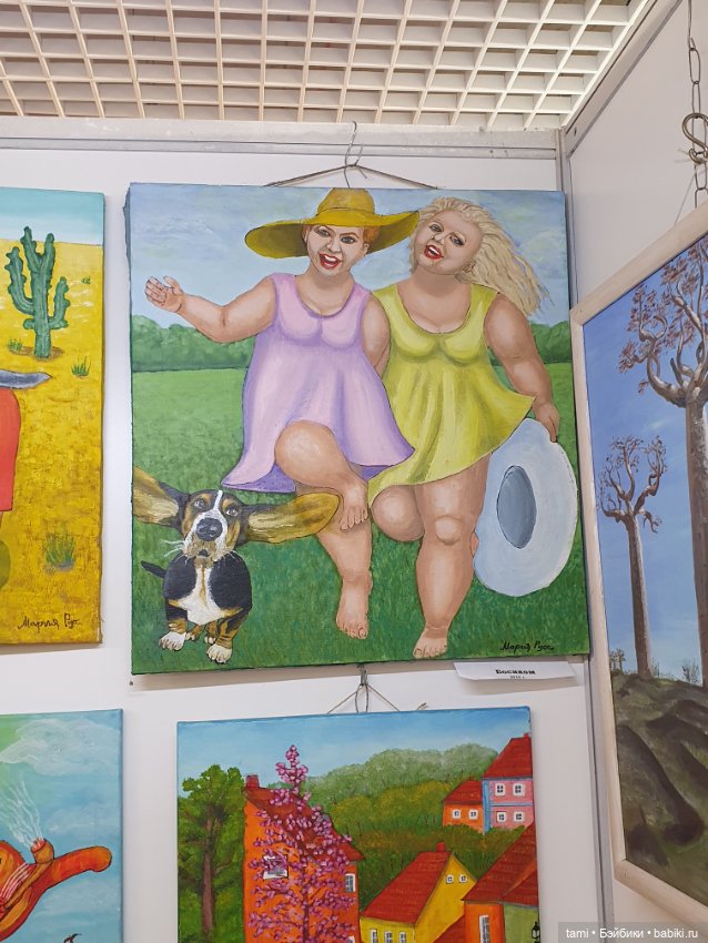 Арт-Екатеринбург - мечта для художника