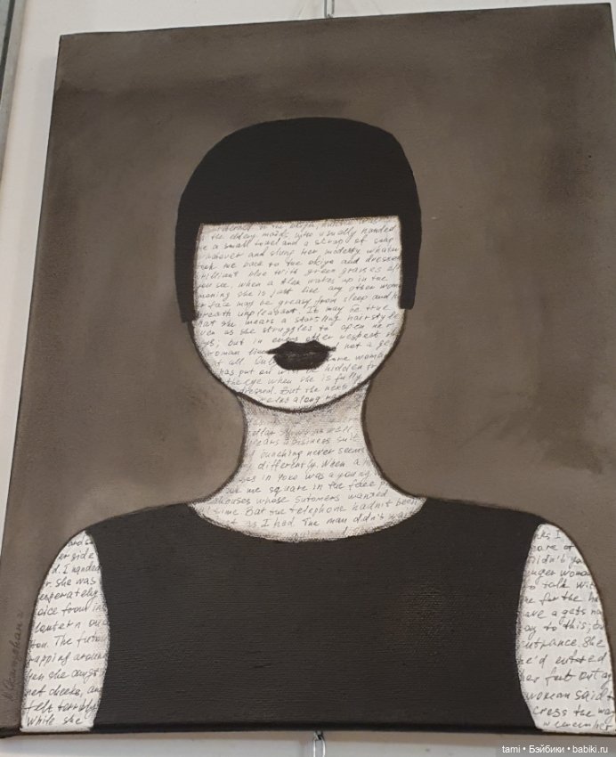 Арт-Екатеринбург - мечта для художника