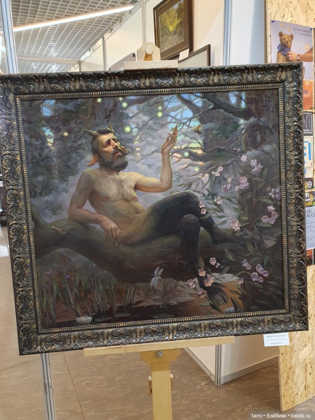 Арт-Екатеринбург - мечта для художника