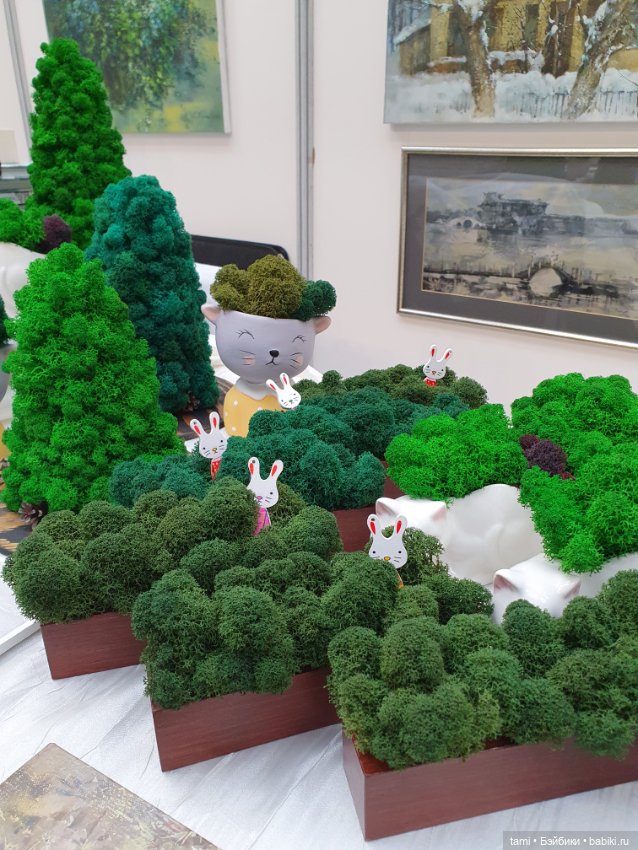 Арт-Екатеринбург - мечта мастера