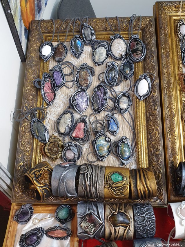 Арт-Екатеринбург - мечта мастера