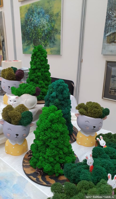 Арт-Екатеринбург - мечта мастера