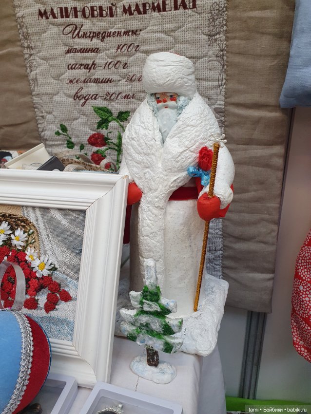 Арт-Екатеринбург - мечта мастера (фото 6)