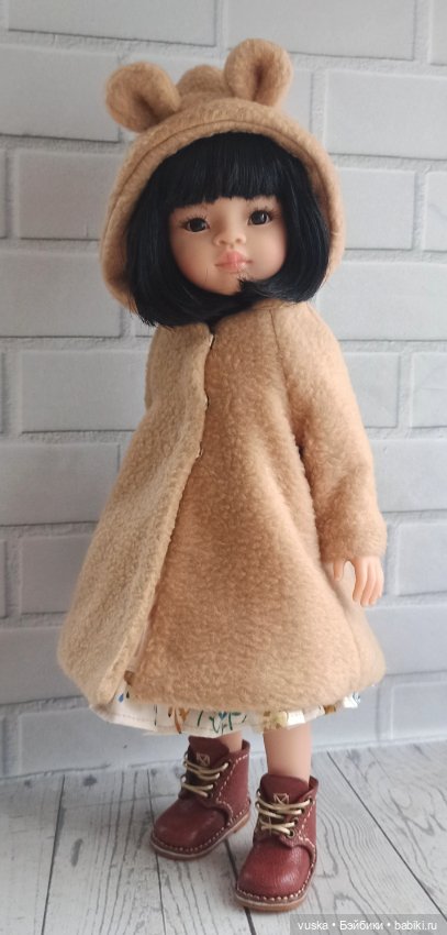 Paola Reina....хождения по кругу