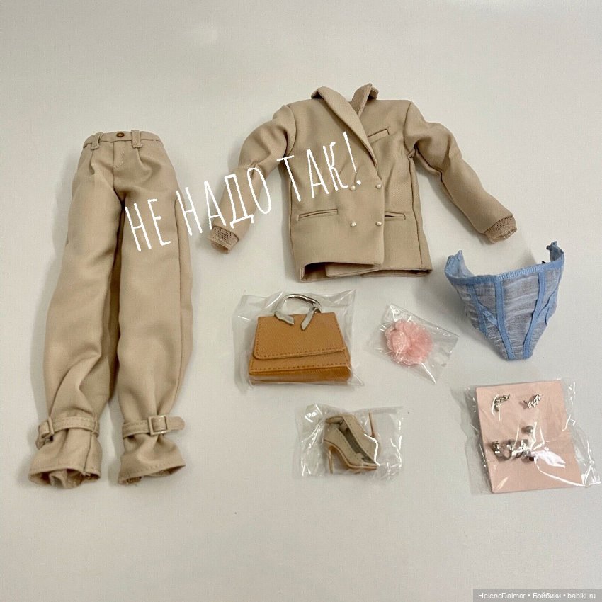 ВТО для кукольных одёжек — Одежда и обувь для кукол своими руками: фото (фото 7)